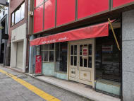 v20250427002254/fresh/building/J00100386323_7