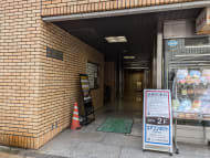 v20250427002254/fresh/building/J00100386326_3