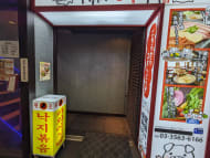 v20250427002254/fresh/building/J00100386369_6