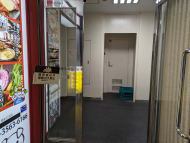 v20250427002254/fresh/building/J00100386369_8