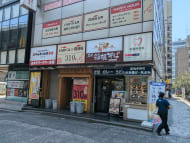 v20250427002254/fresh/building/J00100386373_9