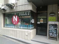v20250427002254/fresh/building/J00100386465_15