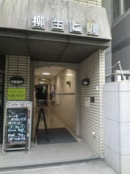 v20250427002254/fresh/building/J00100386465_3