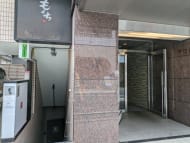 v20250427002254/fresh/building/J00100386658_10