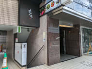v20250427002254/fresh/building/J00100386658_13