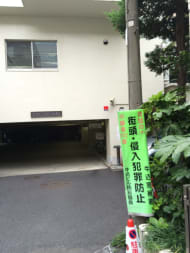 v20250427002254/fresh/building/J00100386820_11