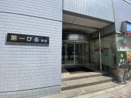 v20250427002254/fresh/building/J00100386849_3