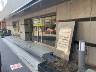 v20250427002254/fresh/building/J00100386902_3