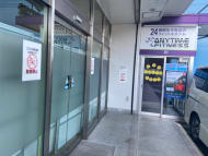 v20250427002254/fresh/building/J00100386906_3