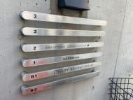 v20250427002254/fresh/building/J00100386910_67