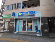 v20250427002254/fresh/building/J00100386943_10