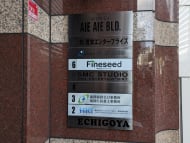 v20250427002254/fresh/building/J00100386944_67