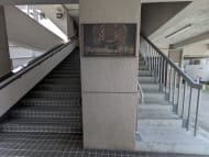 v20250427002254/fresh/building/J00100386946_10
