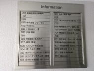 v20250427002254/fresh/building/J00100386946_67