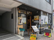 v20250427002254/fresh/building/J00100386991_11