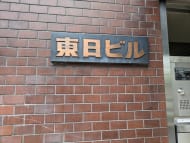 v20250427002254/fresh/building/J00100386993_14