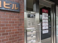 v20250427002254/fresh/building/J00100386993_16