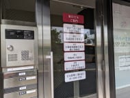 v20250427002254/fresh/building/J00100386993_67