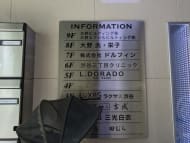 v20250427002254/fresh/building/J00100387007_67