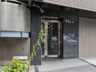 v20250427002254/fresh/building/J00100387044_3