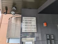 v20250427002254/fresh/building/J00100387044_67