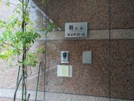 v20250427002254/fresh/building/J00100387050_12