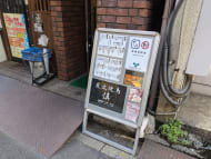 v20250427002254/fresh/building/J00100387093_10