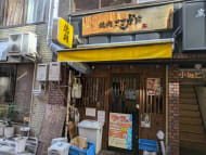 v20250427002254/fresh/building/J00100387093_7