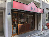 v20250427002254/fresh/building/J00100387096_7