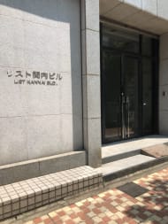 v20250427002254/fresh/building/J00100387132_3