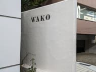 v20250427002254/fresh/building/J00100387148_11