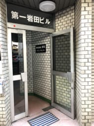 v20250427002254/fresh/building/J00100387170_3