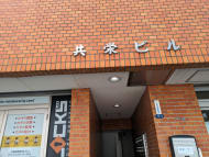 v20250427002254/fresh/building/J00100387229_12