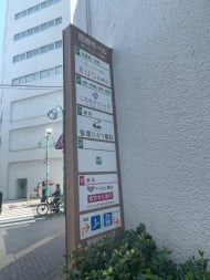 v20250427002254/fresh/building/J00100387288_67