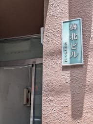 v20250427002254/fresh/building/J00100387291_9
