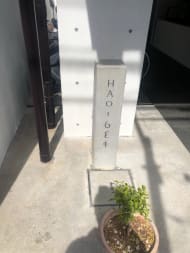 v20250427002254/fresh/building/J00100387295_7