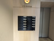 v20250427002254/fresh/building/J00100387331_13