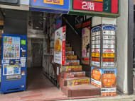v20250427002254/fresh/building/J00100387338_3