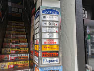 v20250427002254/fresh/building/J00100387338_67