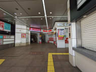 v20250427002254/fresh/building/J00100387345_12
