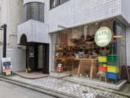 v20250427002254/fresh/building/J00100387351_8