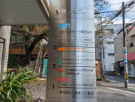 v20250427002254/fresh/building/J00100387355_14