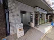 v20250427002254/fresh/building/J00100387363_3