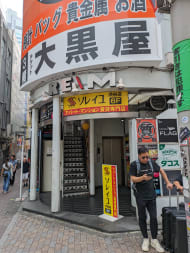 v20250427002254/fresh/building/J00100387365_7