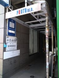 v20250427002254/fresh/building/J00100387387_3
