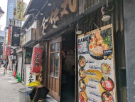 v20250427002254/fresh/building/J00100387395_10