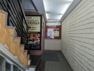 v20250427002254/fresh/building/J00100387395_13