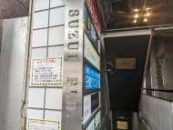 v20250427002254/fresh/building/J00100387403_11