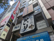 v20250427002254/fresh/building/J00100387403_13