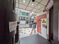 v20250427002254/fresh/building/J00100387409_9